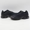 HQ2197-001 Nike Air Max Plus 7 Черный Антрацит (Мужской)