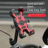 Non-slip Bicycle Cell Phone Bracket Shockproof 360 Rotatable Bike Phone Holder  Handlebar