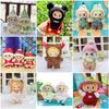 Только одежда для кукол: 17 см Серия 2 La Bubu Blind Box Виниловый кулон и Сидящая кукла для вечеринки