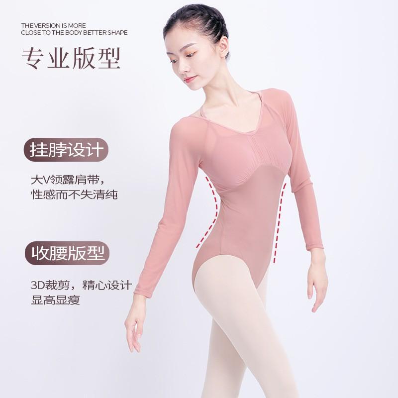 Adult Womens Ballet Leotard Training Performance Dance Class Solid Color Long Short Sleeve