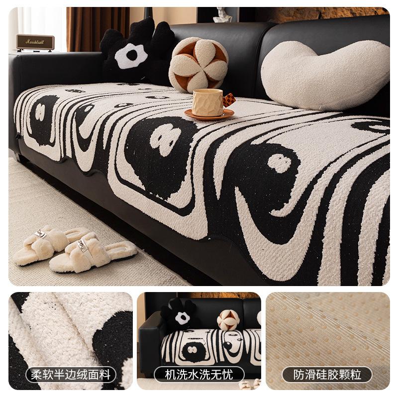 Autumn And Winter Plush Special-Shaped Sofa Cushion Non-Slip Nordic Irregular Sofa Seat Cushion Advanced Warm Cover