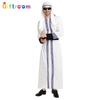 Mardi Gras Masquerade Play Stage Play Cosplay Costume