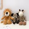 Forest Animal Doll Lion Tiger Elephant Little Raccoon Doll Grabber Ragdoll Plush Toy