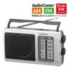 Портативное радио Ohm Electric AudioComm AM/FM RAD-T207S 03-0973
