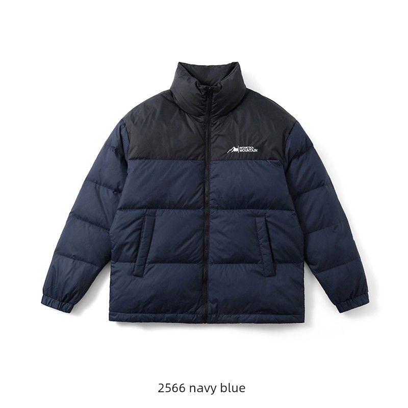 Sports Stand Collar Contrast Color Jacket down Jacket Men's Winter Thickened Fashion Brand Cotton-Padded Coat Outwear Export Men's Cotton Clothes