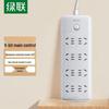 UGREEN CD325 6-Outlet Power Strip