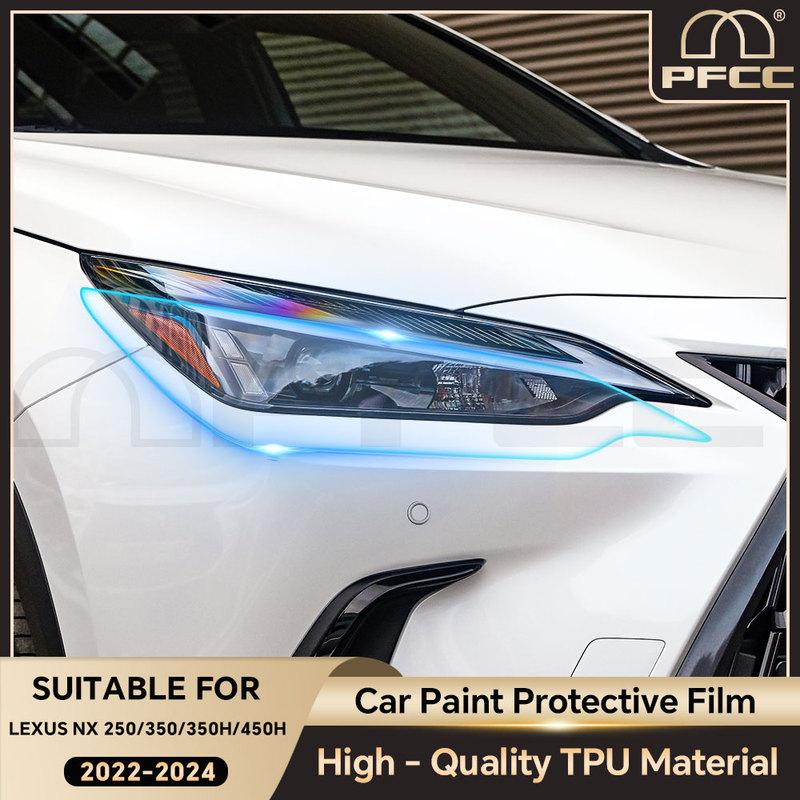 Пленка TPU для фар Lexus NX 250 350 350H 450H 2024 Прозрачная Предустановленная PPF Защитная пленка от царапин на краске автомобиля Аксессуары