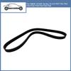 Для BMW 1 2 3 4 5 Серии X1 X3 F07 F31 F30 F33 F32 F34 F10 F20 F18 Треугольный приводной ремень двигателя 6PKX1003 11287618848