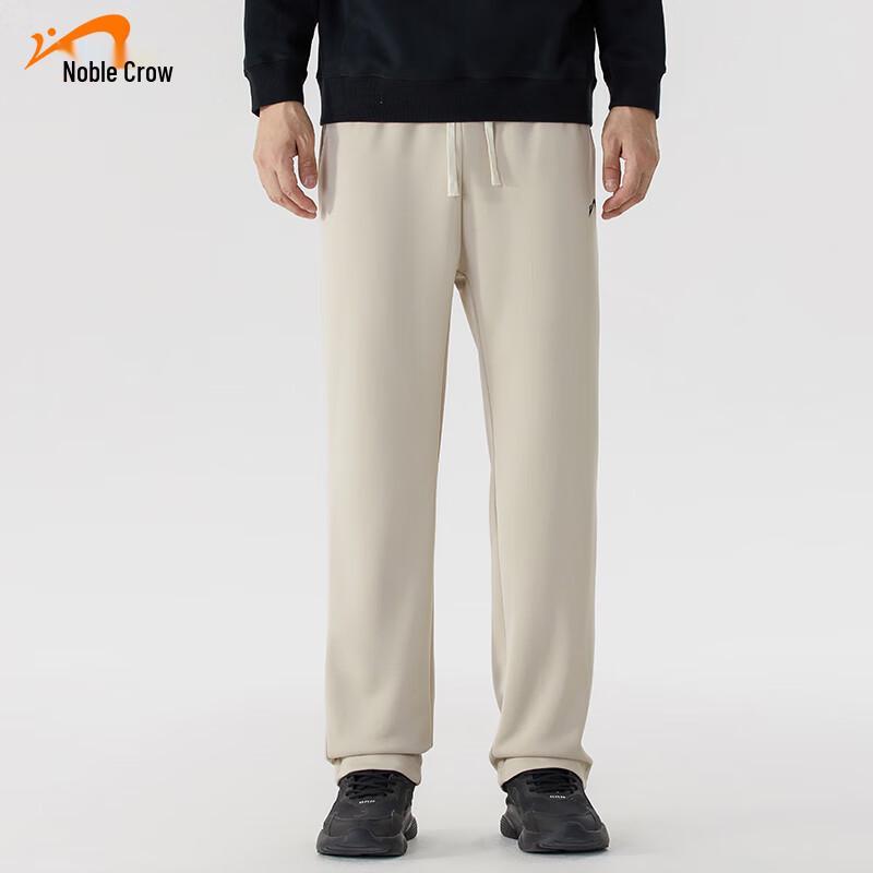 Guirenniao Unisex Casual Straight-Leg Long Pants