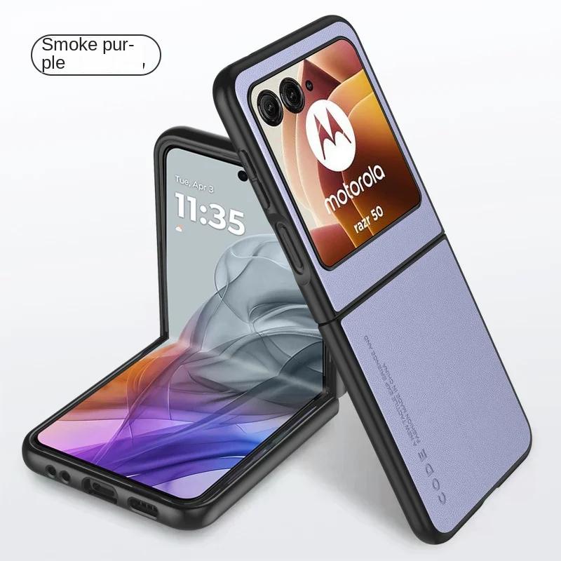 Роскошный чехол из премиальной кожи для Motorola Razr 50 Ultra Moto Razr50 50Ultra 2025 Razr40 2025 Ударопрочный чехол для телефона из твердого пластика