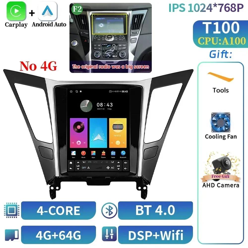 9,7-дюймовый автомобильный радиоприемник мультимедиа видео GPS для Hyundai Sonata Yf 8 2010-2018 экран Android стерео 4G беспроводная навигация стерео G