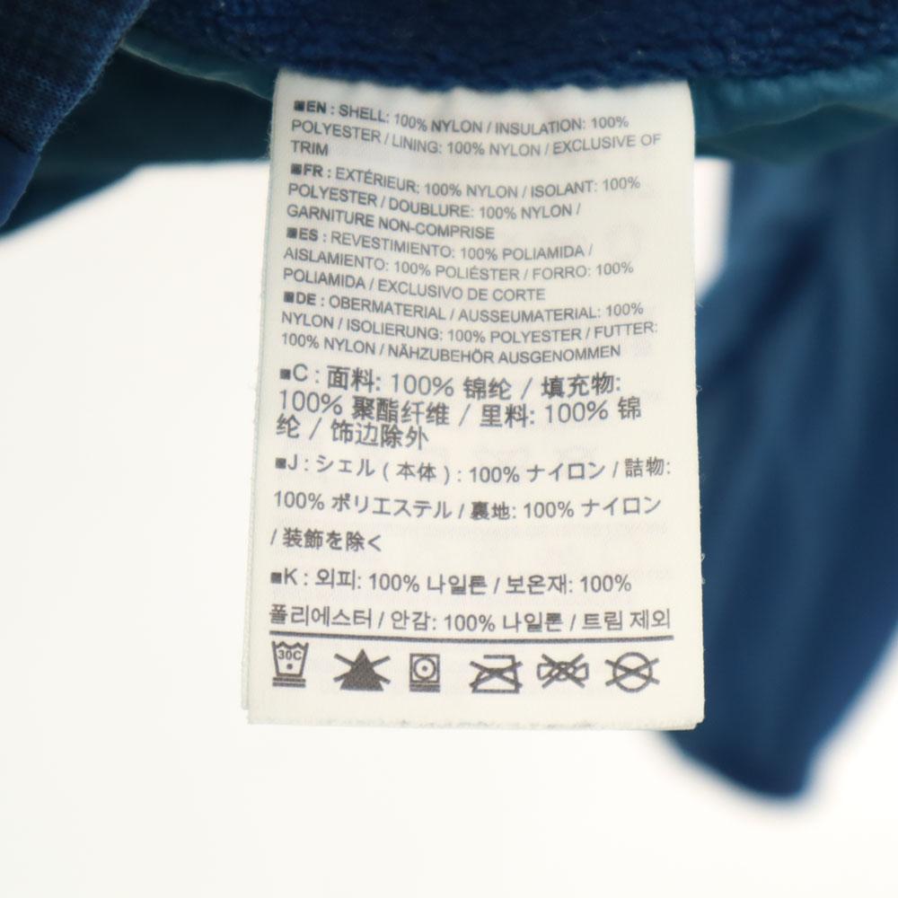 ARC'TERYX Batting Jacket M Blue and Navy Outdoors Men's Used