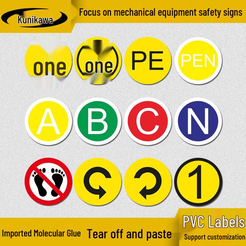 Stepping Prohibition Warning Sign, Self-Adhesive Safety Label for Workshop Equipment