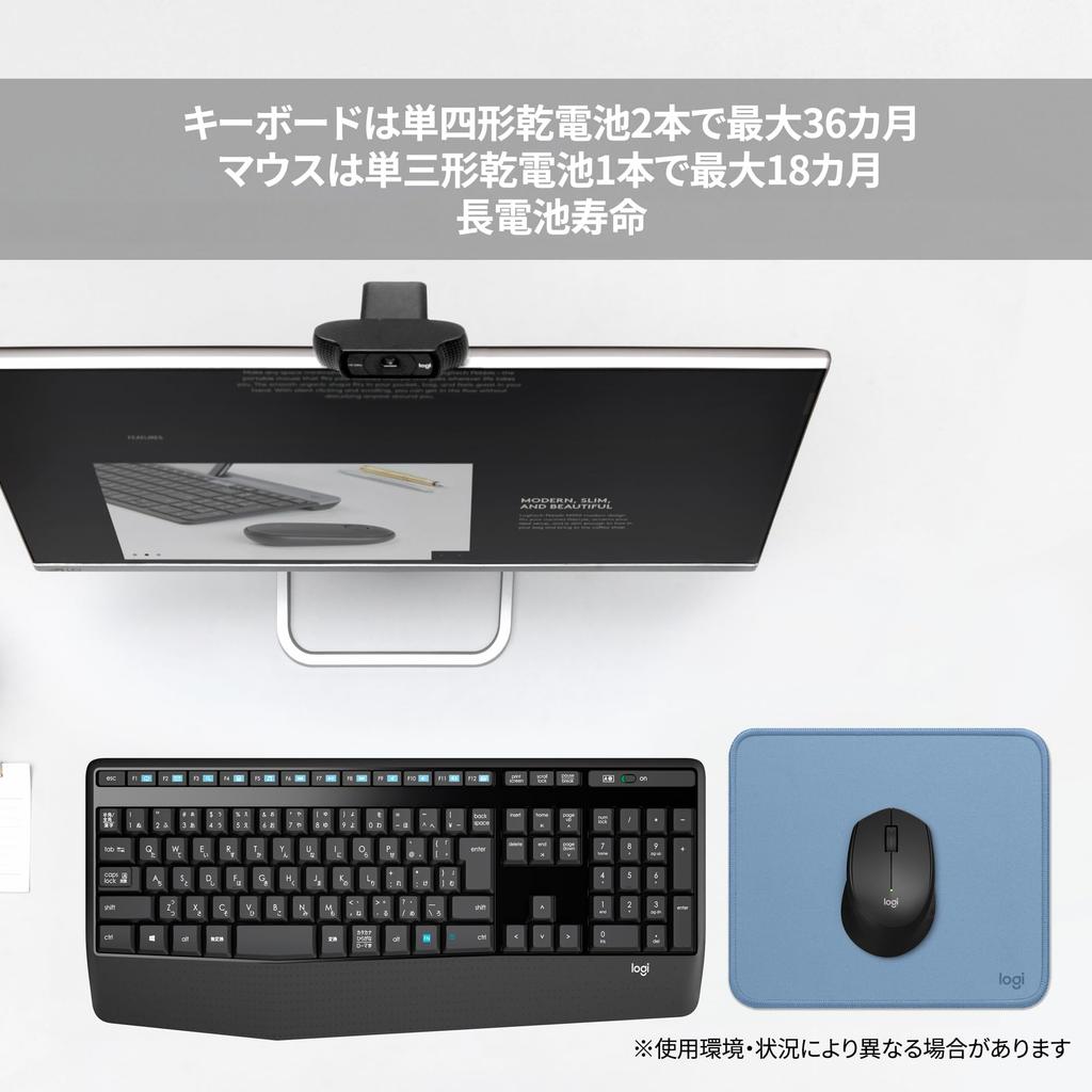 Logitech Wireless Mouse Keyboard Set MK345n Wireless Wireless Combo Windows Chrome MK345
