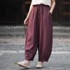 Vintage Women Bloomers Pants Solid Color Autumn Loose Trousers Elastic Waist Soft Female Ankle-length Pants