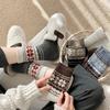 Thickened Christmas Socks Retro Fair Isle Floor Socks Fashion Warm Wool Socks  for Men And Women