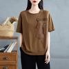 2025 New Summer Women Loose Plus Size T-Shirt O-Neck Short Sleeve Basic Casual Tops Zipper Design