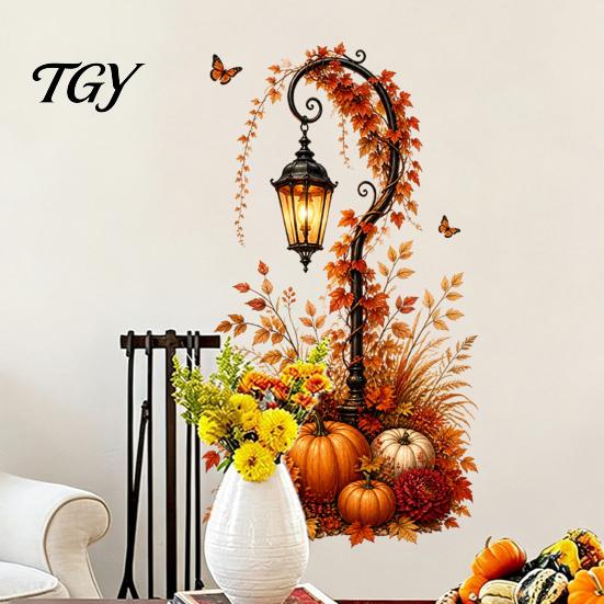 Holiday Glass Door Decals Autumn Pumpkin Street Lamp & Maple Leaves Wall Sticker, Waterproof PVC Fall Harvest Party Decorations Decal, Decorative Peel