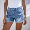 Женские джинсовые классические универсальные модные шорты с высокой талией