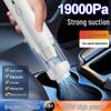 Беспроводной ручной пылесос для удаления шерсти домашних животных и автомобильный пылесос с двойным использованием всасывания и выдува