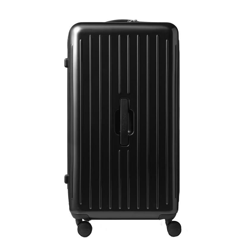 Mei Travel BB5 Hardside Deep Compartment Luggage