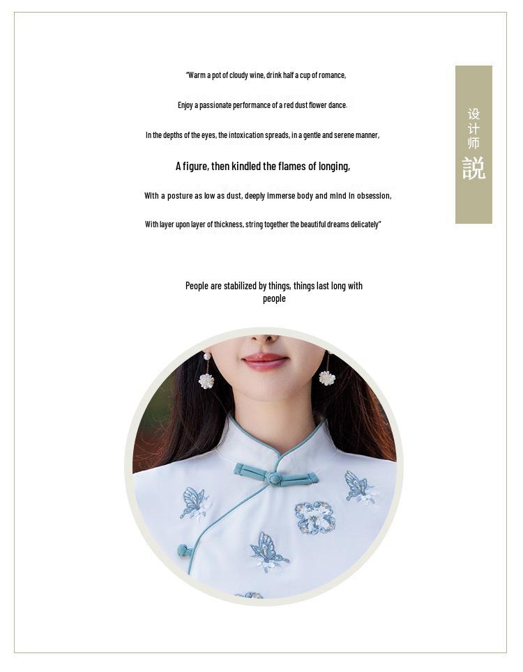 Летний ретро китайский костюм Тан с вышивкой из хлопка и льна, топ ципао со стойкой