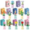 Children's Puzzle Small Particle Building Blocks Flower Simulation Rose Building Blocks Model Toys