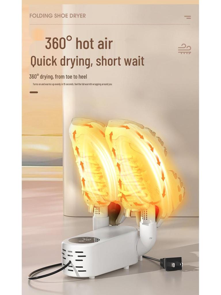 2025 Smart Dual-Use Shoe Dryer: Automatic Constant Temperature, Sterilizing & Deodorizing
