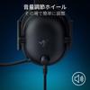 Razer Blackshark V2 X for PlayStation Gaming Compatible with PS5 and Surround Patented 50mm Unidirectional Noise Ear Compatible with PlayStation and
