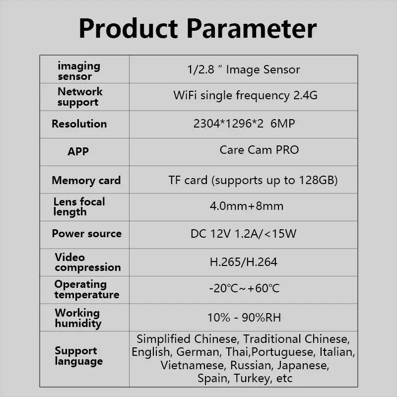 LS VISION ЕС 6-мегапиксельная камера с двойным объективом HD 10-кратный зум Открытый PTZ WIFI AI Обнаружение мобильных устройств Интеллектуальное отслеживание Цветной свет Мониторинг ночного видения