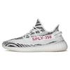Оригинальные Yeezy Boost 350 V2 Zebra Спортивные Легкие Низкие Повседневные Кроссовки Унисекс Черно-Белые CP9654-2019