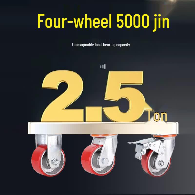 Tanzu 4-inch Heavy-Duty Polyurethane Caster Wheel with Brake