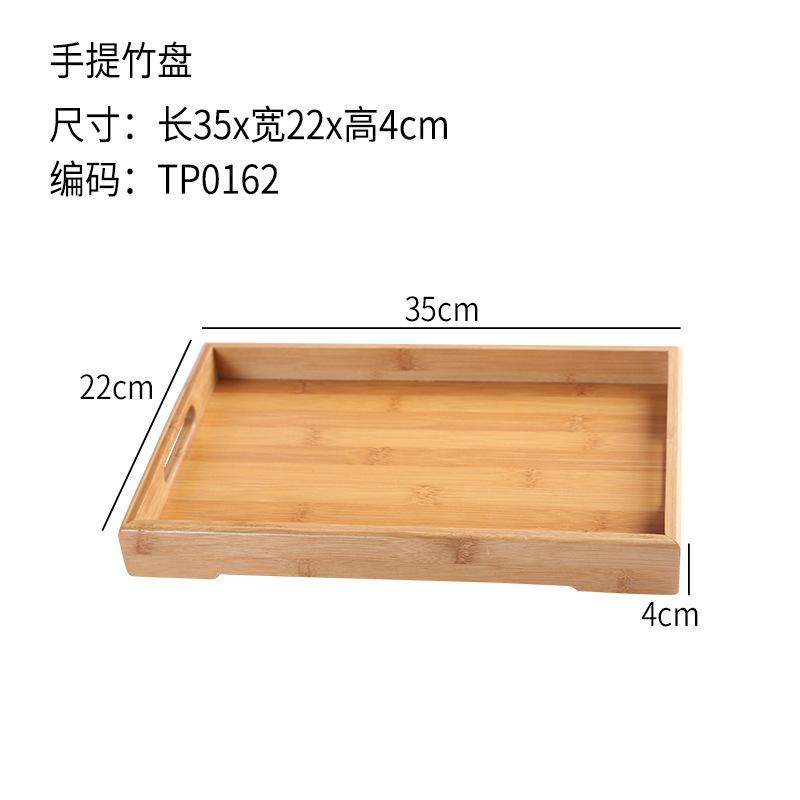 Японский бамбуковый поднос для чая с ручками, прямоугольный поднос из бамбука Nan, домашние чайные чашки с тарелкой, поднос для сервировки