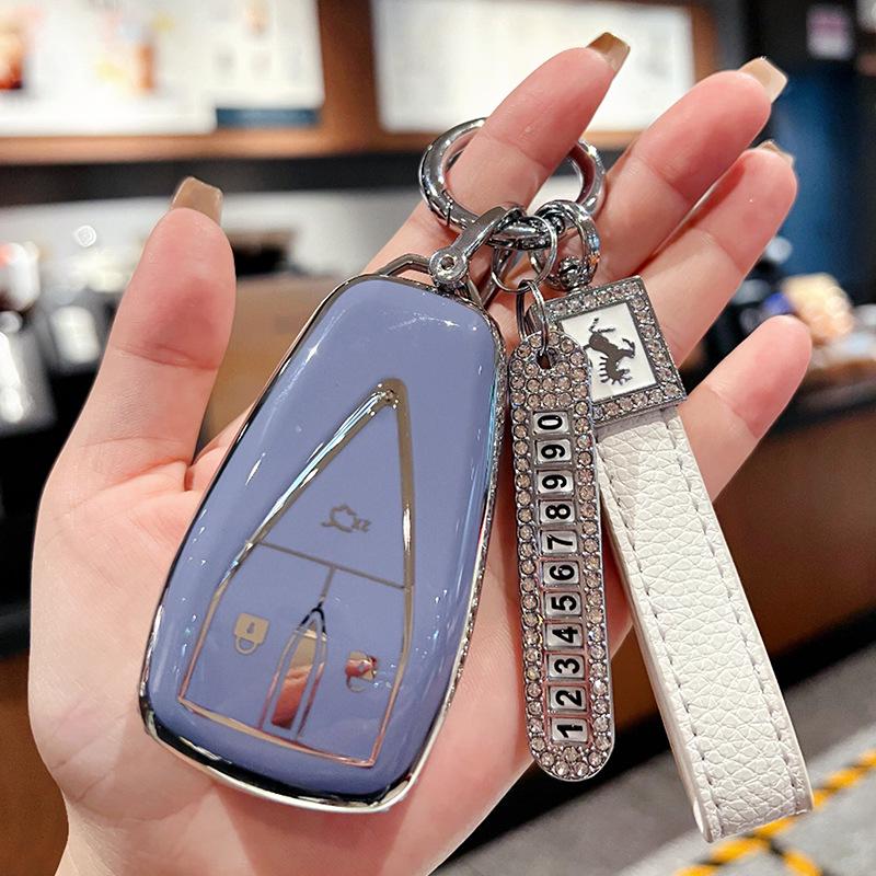 Чехол для ключа Changan CS Series: Подходит для CS75 Plus, Yidong, CS35, CS55, X5, Oushang X7