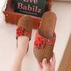 Summer Woven Bamboo Women's Linen Slippers