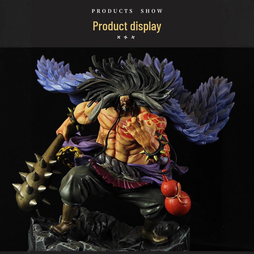 Battle Kaido Style Beastman Anime Figures Model Toys Collection