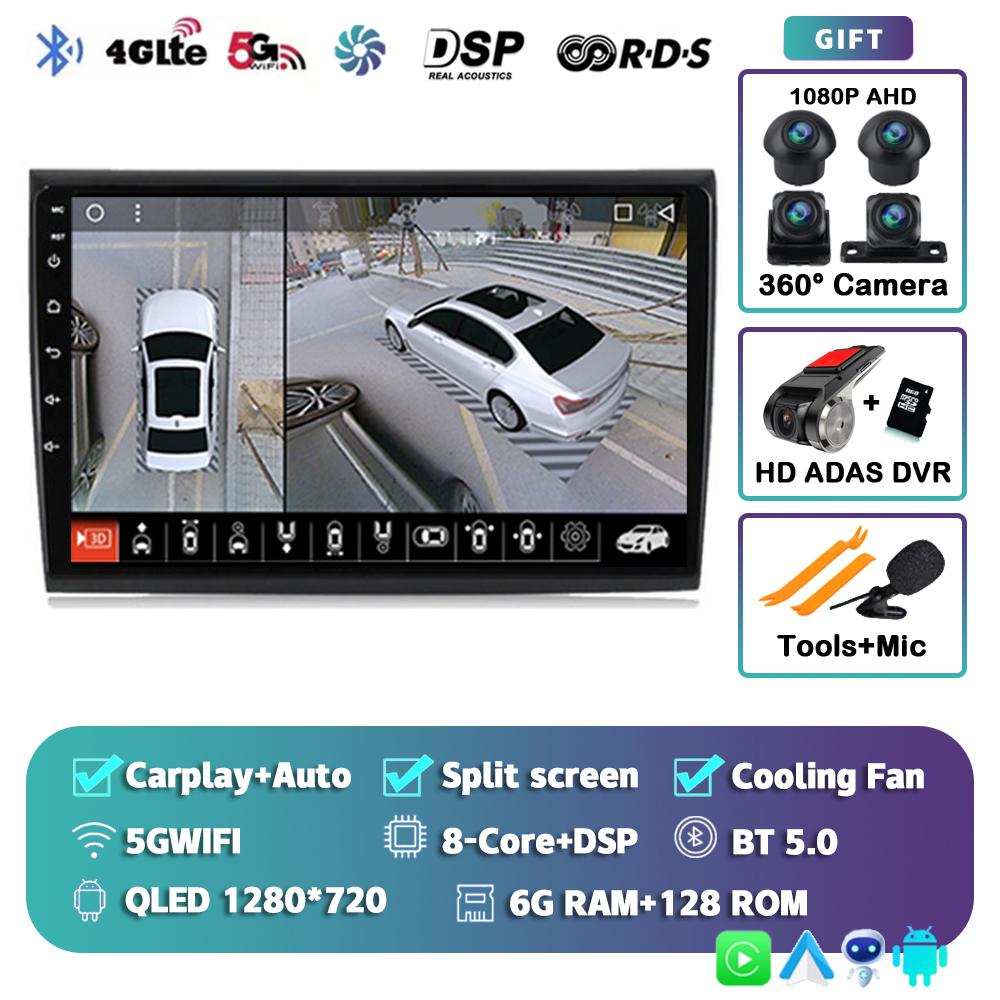 Android 14 Carplay Auto WIFI+4G Car Radio For Fiat Bravo 2007-2012 Multimedia Video Player GPS Navigation Audio 2 Din Stereo DVD