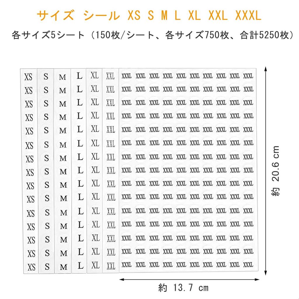 Наклейки с размером XS SML XL XXL XXXL 7 размер диаметр 13 всего 35 5250 этикетка с размером одежды маркировка размера одежды для коммерческого использования набор, круглый, мм, листы,