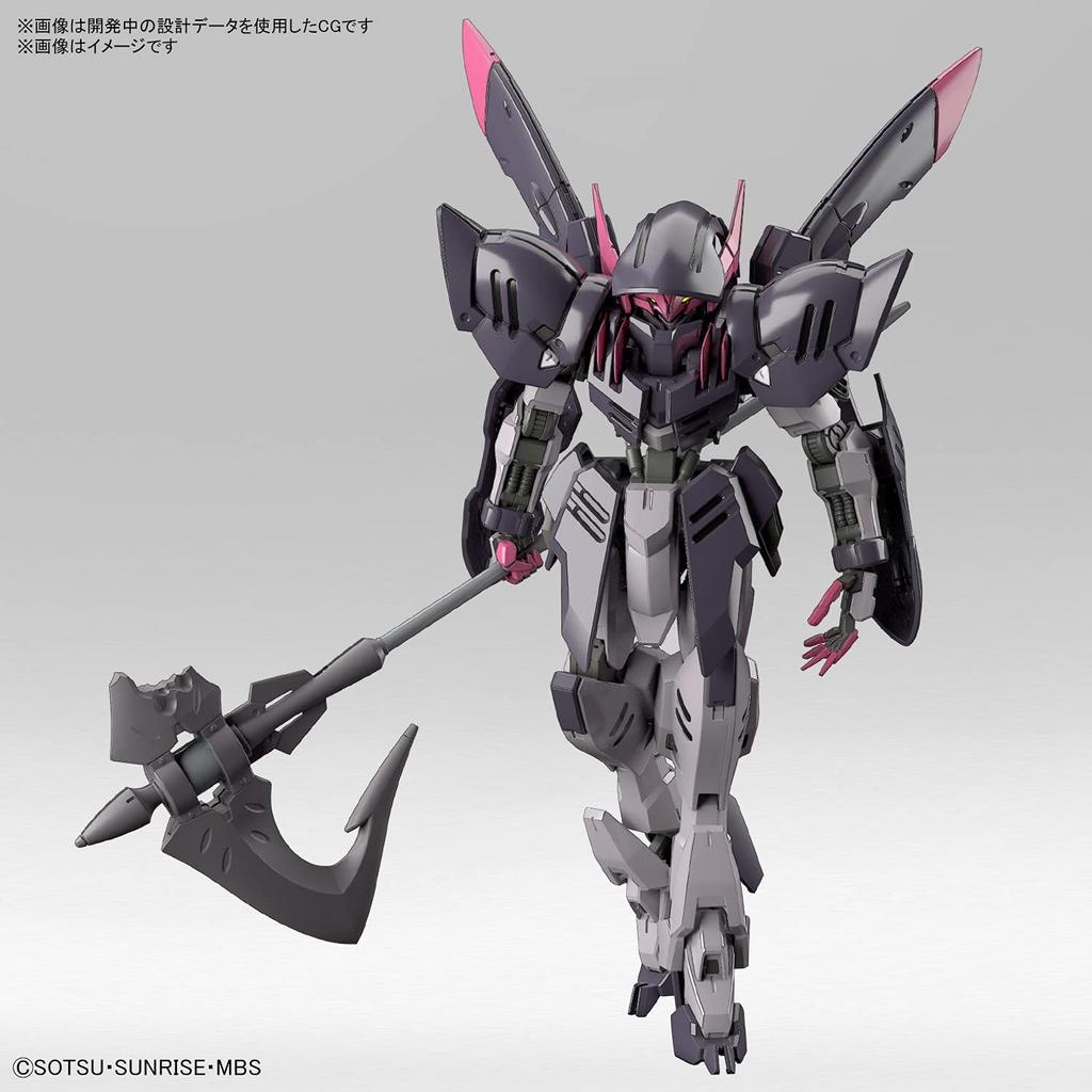 HG Mobile Suit Gundam Orphans Gundam Gremory Scale Plastic Model Iron-Blooded 1/144 Color-coded