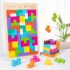 Thickened Wooden Three-dimensional Tetris Puzzle Children's Space Thinking Puzzle Brain Toy Building Block Puzzle