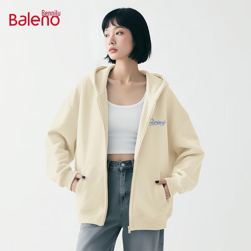 Baleno Women's Loose Fit Hooded Cardigan Sweatshirt