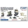 Bunker Studio 1/350 IJN Akagi Броневой щиток Детали для улучшения 3D-печатные части для пластиковой модели корабля BSTIJN35150S