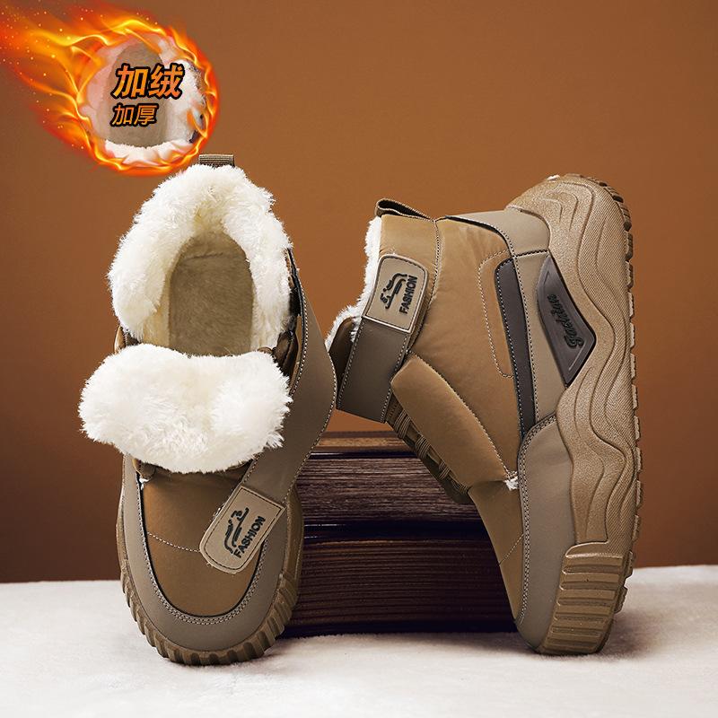 Ботинки для снега Northeast мужские зимние пуховые теплые большие хлопковые ботинки интегрированные водонепроницаемые и нескользящие хлопковые ботинки
