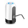 Portable Water Bottle Pump USB Charging Electric Water Dispenser Pump Bottle Water Pump Auto Switch Drinking Dispenser