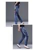Мужские джинсы Slim Fit Graffiti в корейском стиле - модные летние узкие брюки с вышивкой