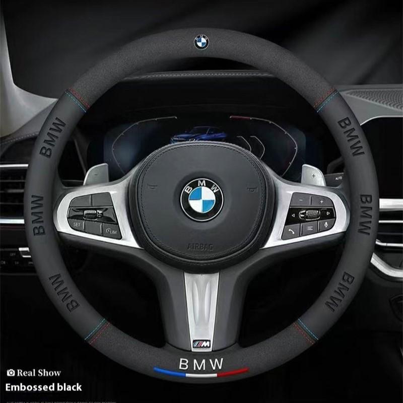 Чехол на руль автомобиля из замшевой кожи для BMW X1 X2 X3 X4 X5 X6 F15 F16 F30 F39 F48 G11 G30 3 5 7 Серии M2 M3 M4 Салон автомобиля