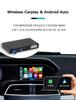 Беспроводное обновление CarPlay для Mercedes с экранами NTG4.5/4.7/5.0