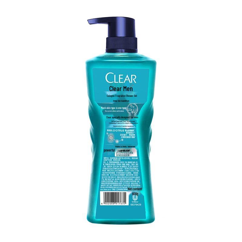 Clear Men's Cologne Scented Shower Gel