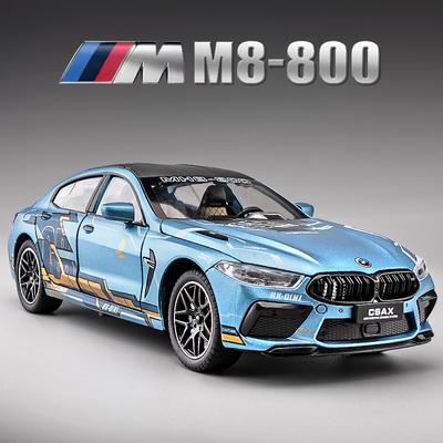 Новая симуляция 1:24 BMW M8 Supercar Модель легкосплавного автомобиля Звук и свет Инерционный механизм Литые детские игрушки Коллекционные предметы Подарок на день рождения