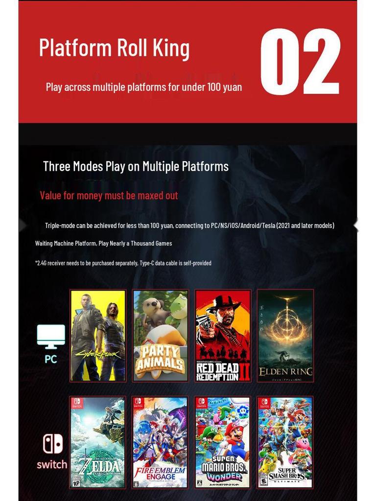 Геймпад GameSir Polaris для Switch, PC, Steam и Android - Издание Black Myth Wukong